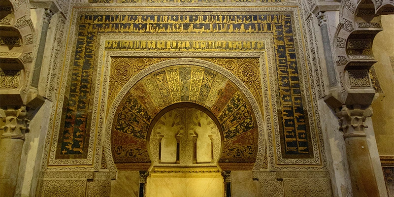 Cordoba mosque interior